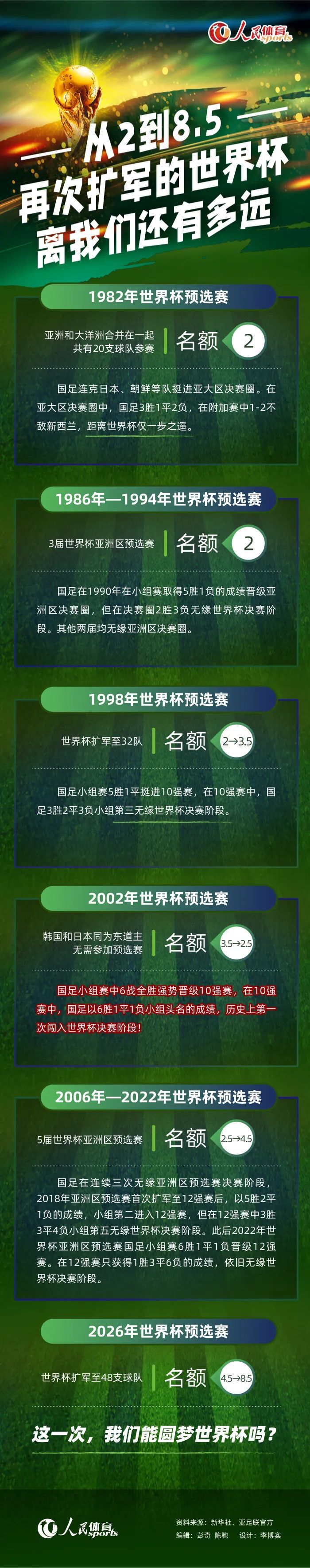 在傅重家里做保姆的牛阿姨一家，则折射身出异乡的年轻人的困境